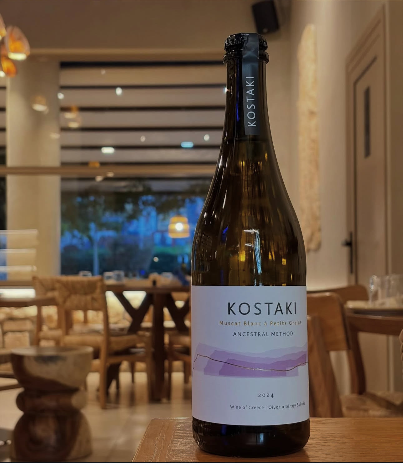 Organic Wine Tasting at Samos – Kostaki Winery