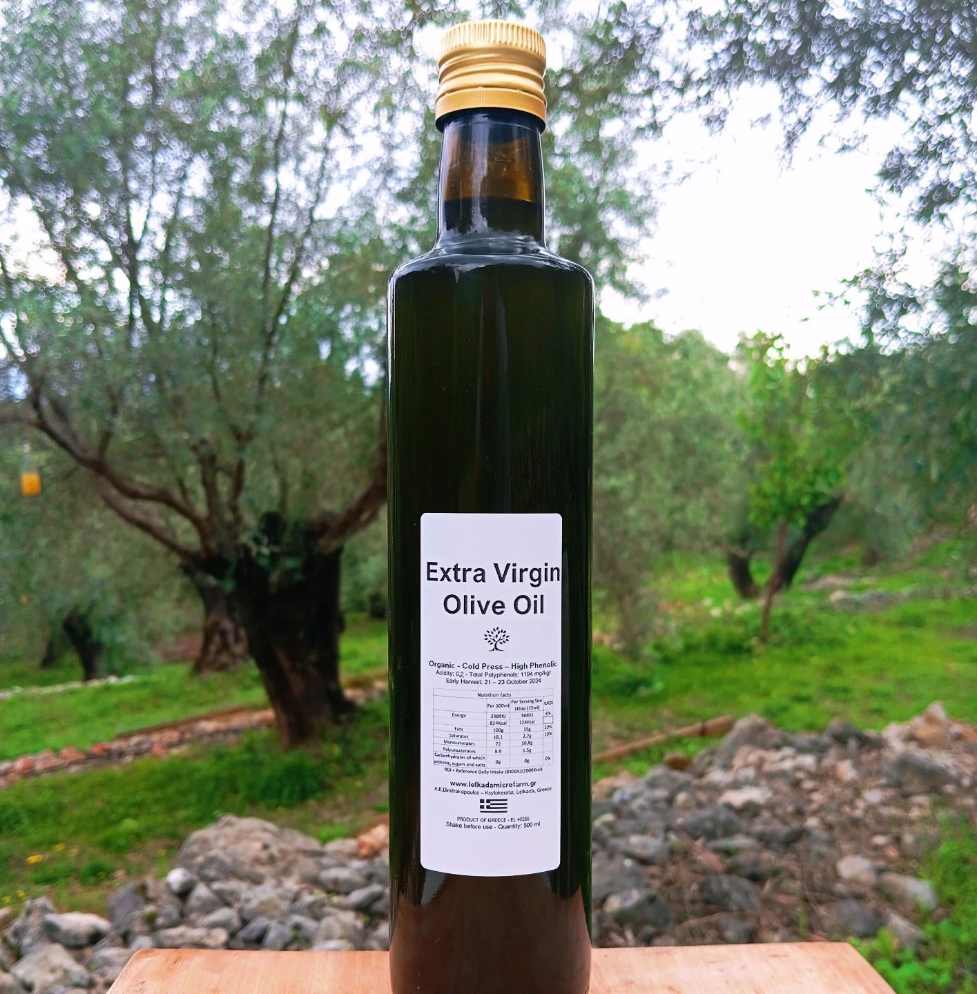 Olive Oil Experience – Lefkada Micro Farm