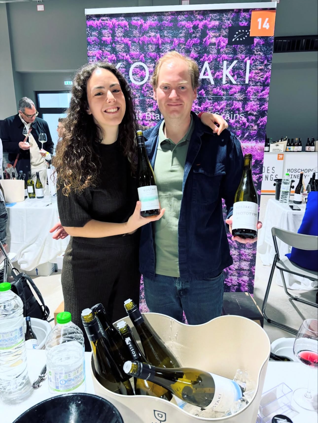 Organic Wine Tasting at Samos – Kostaki Winery