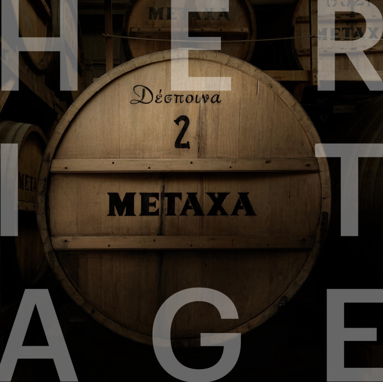 METAXA Signature Tasting Experience in Samos