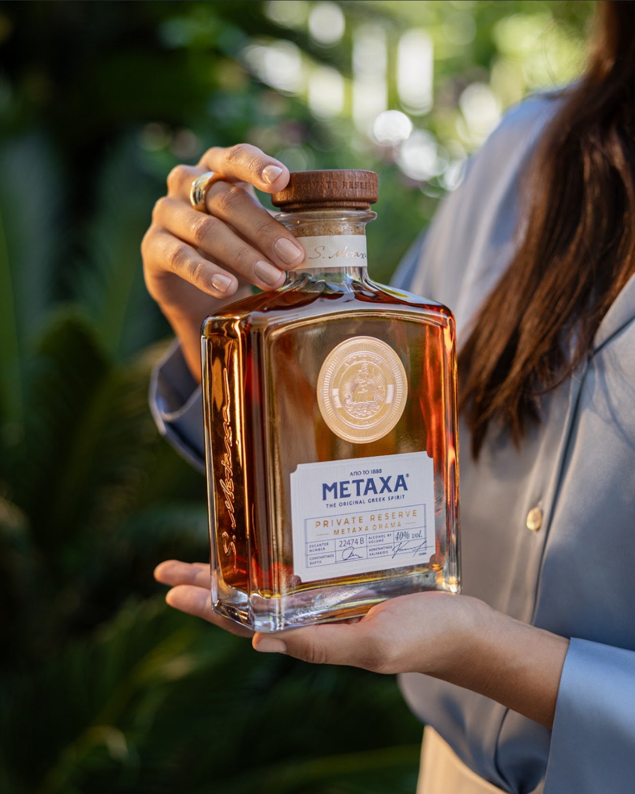 METAXA Signature Tasting Experience in Samos